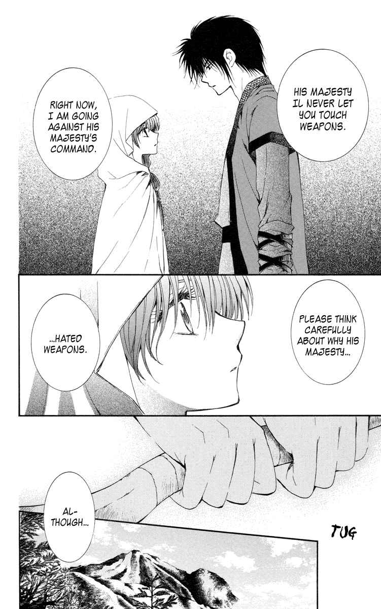 Page 10 Chapter 15 Akatsuki no Yona