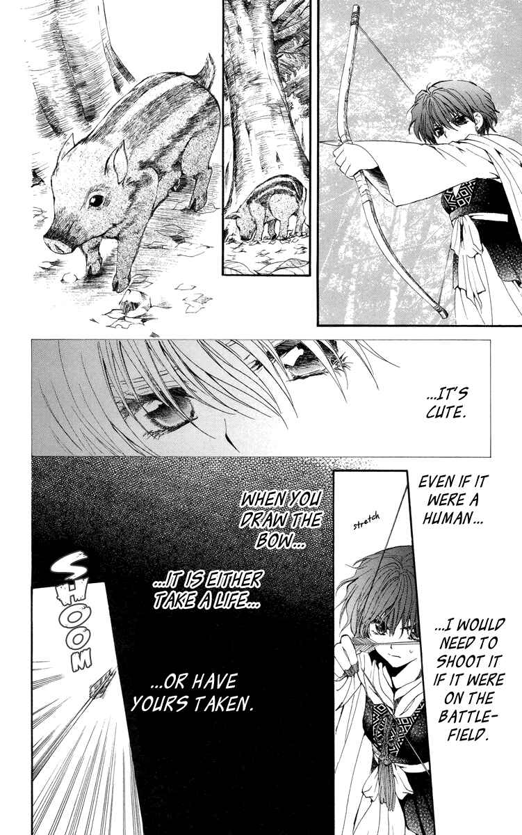 Page 18 Chapter 15 Akatsuki no Yona