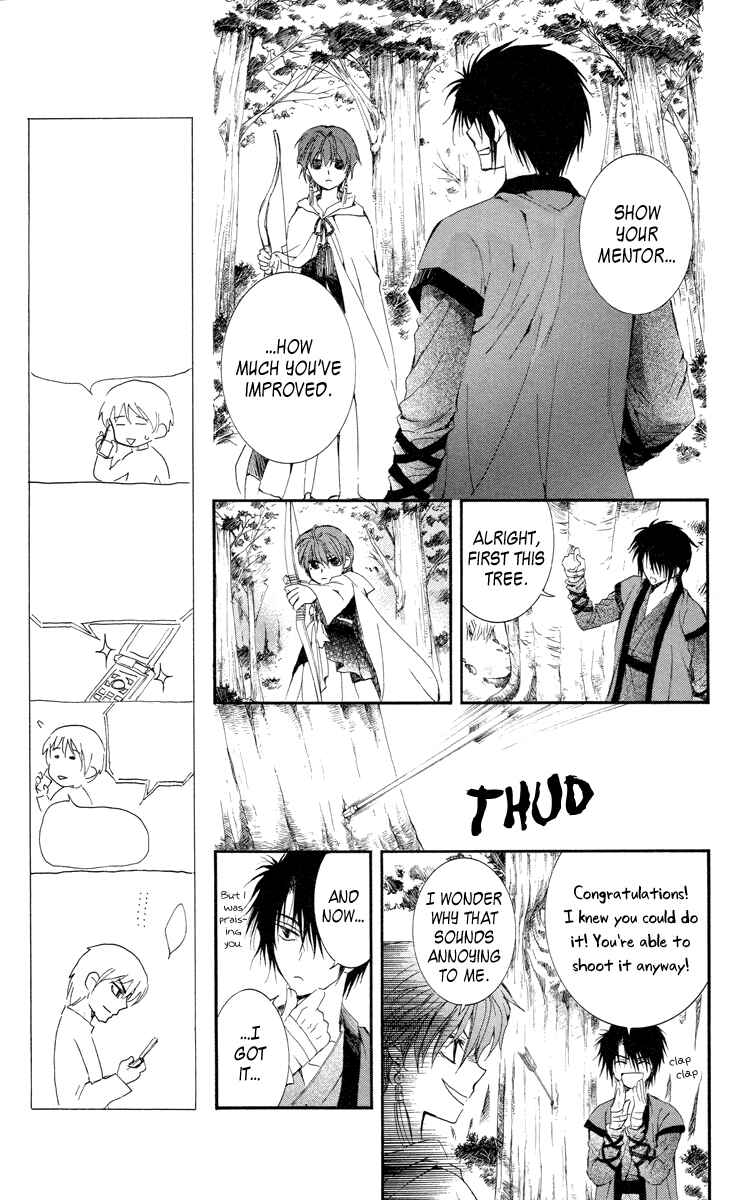 Page 21 Chapter 15 Akatsuki no Yona