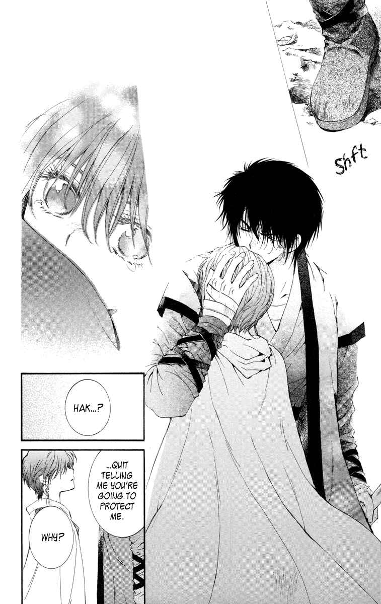 Page 28 Chapter 15 Akatsuki no Yona