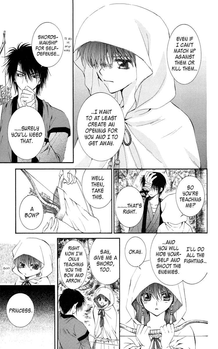 Page 9 Chapter 15 Akatsuki no Yona