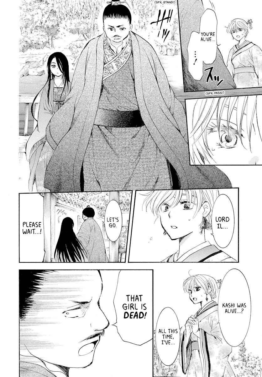 Page 28 Chapter 193 Akatsuki no Yona