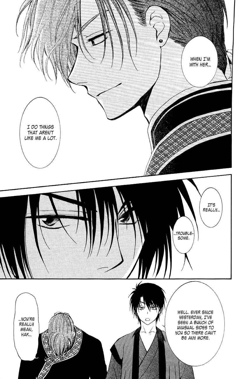Page 26 Chapter 78 Akatsuki no Yona