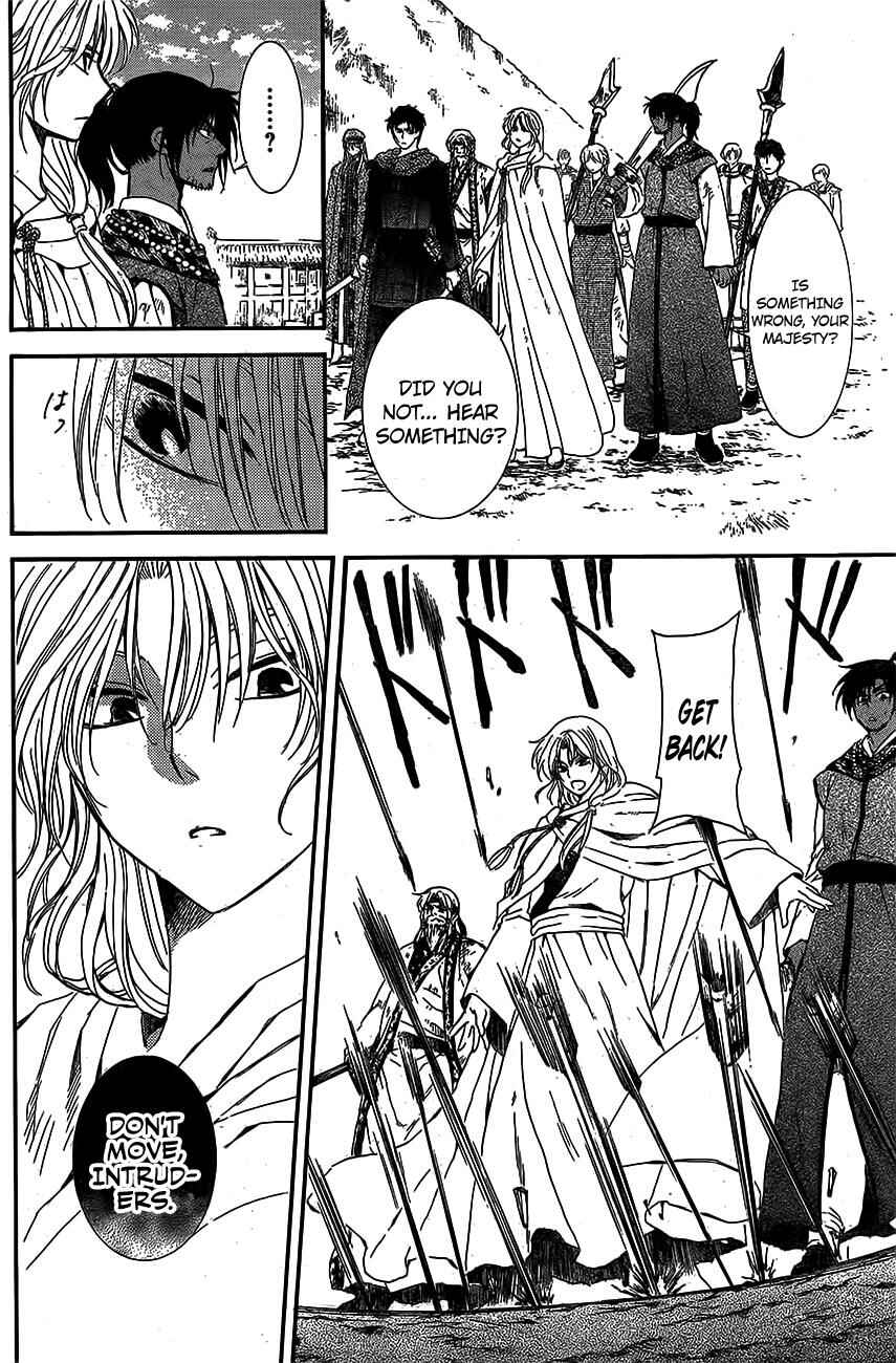 Page 20 Chapter 119 Akatsuki no Yona