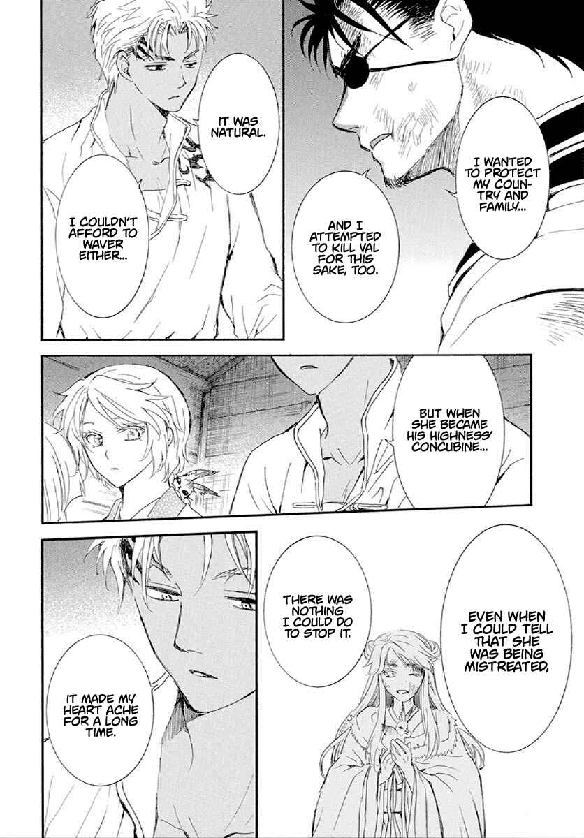 Page 15 Chapter 244 Akatsuki no Yona