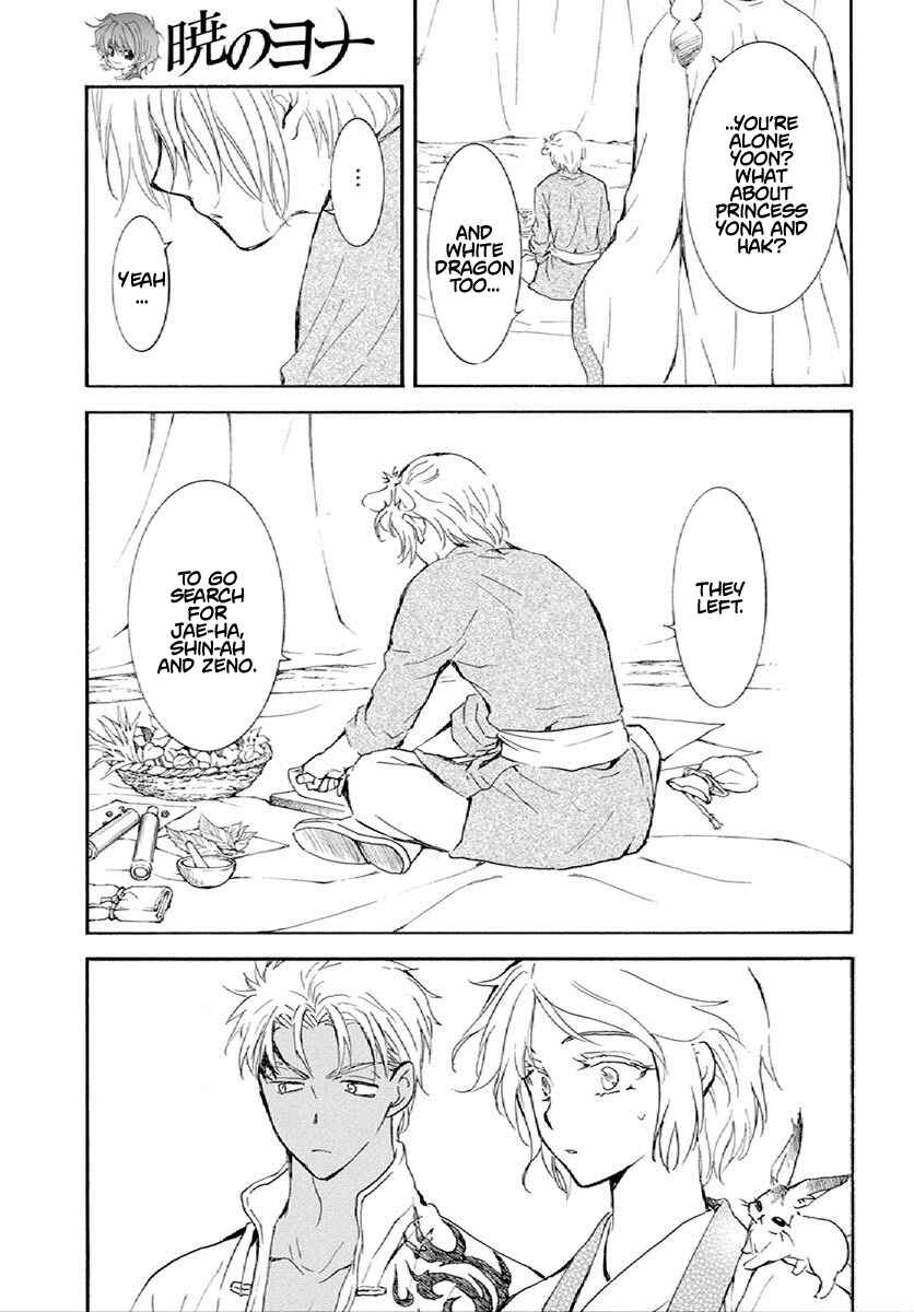 Page 24 Chapter 244 Akatsuki no Yona