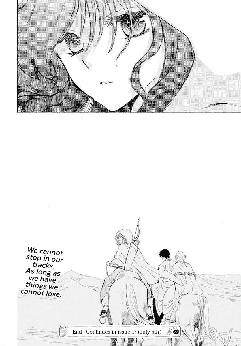 Page 31 Chapter 244 Akatsuki no Yona
