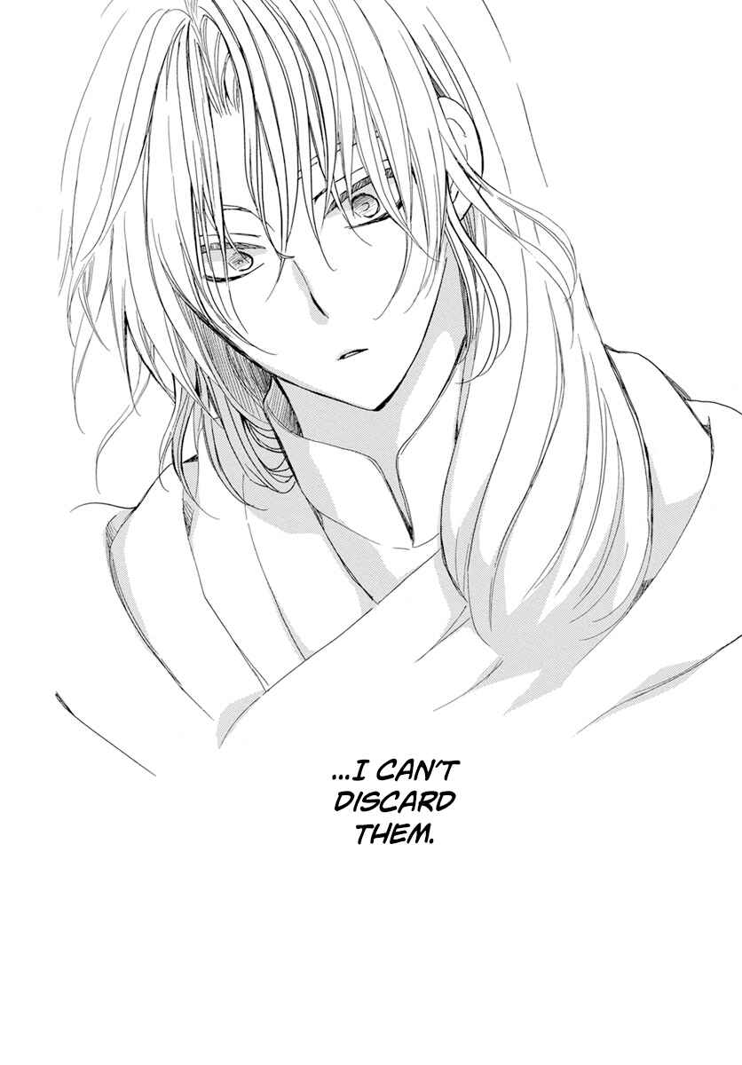 Page 24 Chapter 221 Akatsuki no Yona