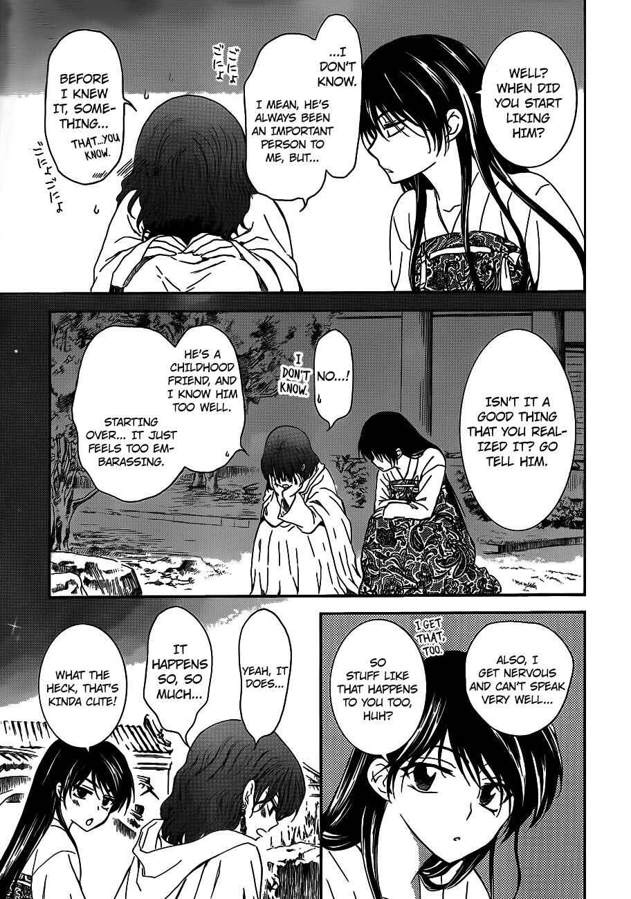 Page 26 Chapter 124 Akatsuki no Yona