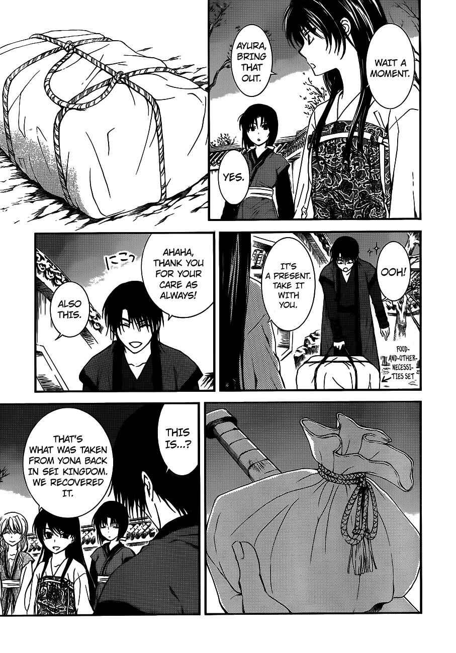 Page 30 Chapter 124 Akatsuki no Yona