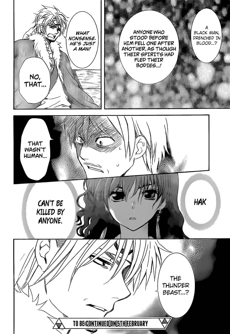 Page 28 Chapter 169 Akatsuki no Yona