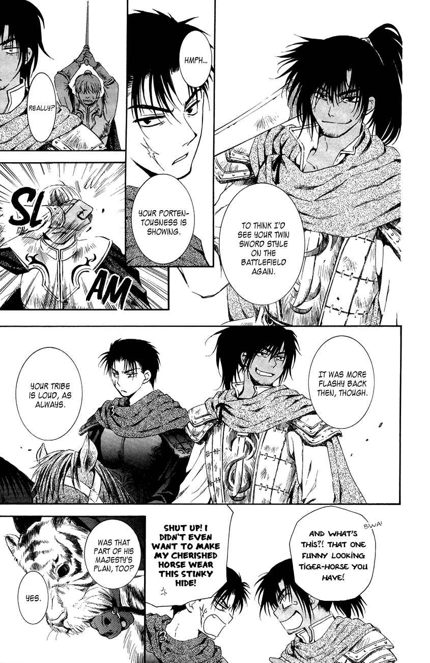 Page 28 Chapter 71 Akatsuki no Yona