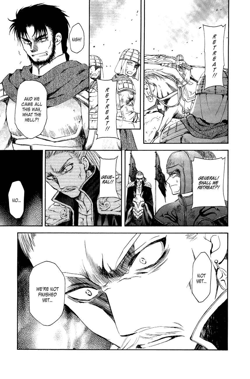Page 30 Chapter 71 Akatsuki no Yona