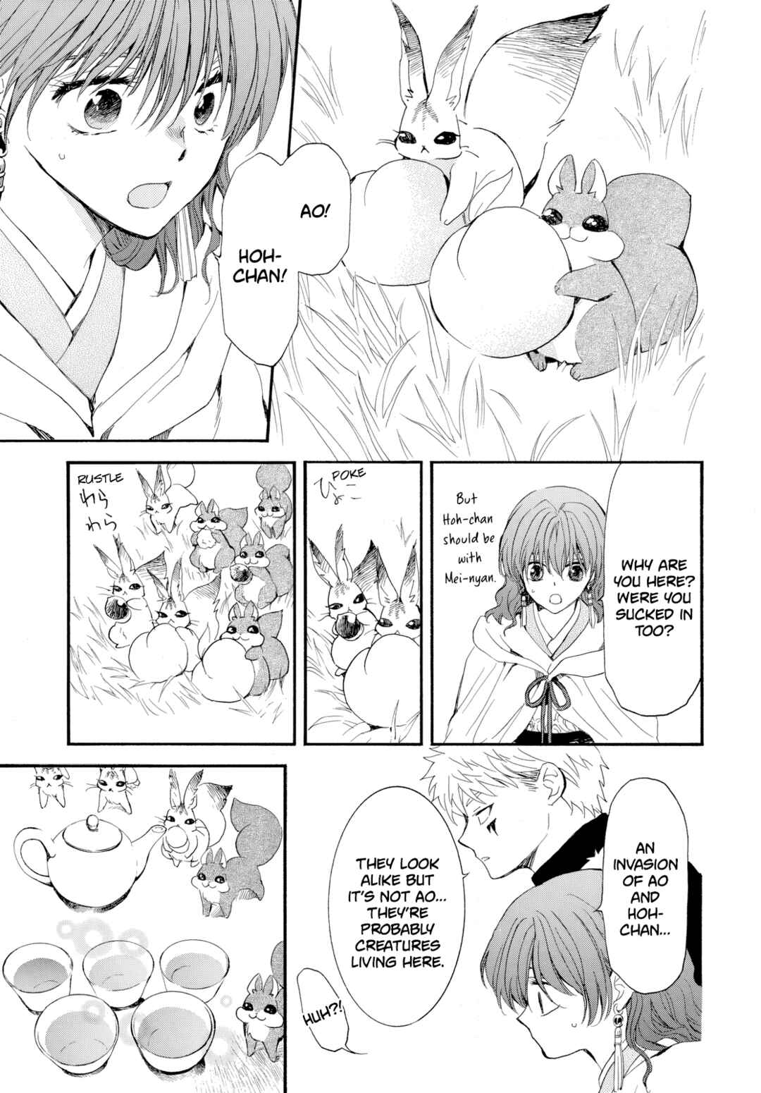 Page 10 Chapter 263 Akatsuki no Yona