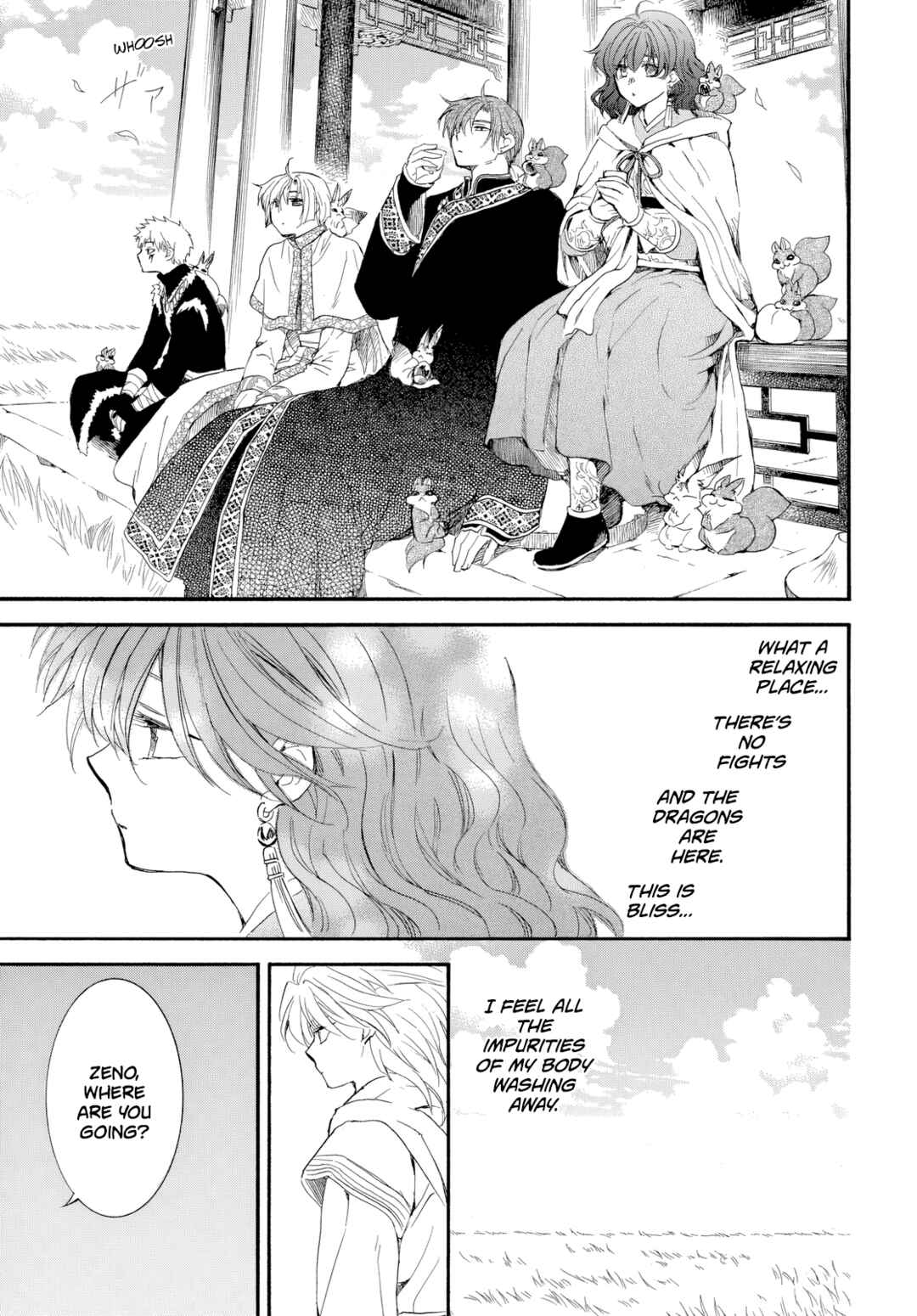 Page 12 Chapter 263 Akatsuki no Yona