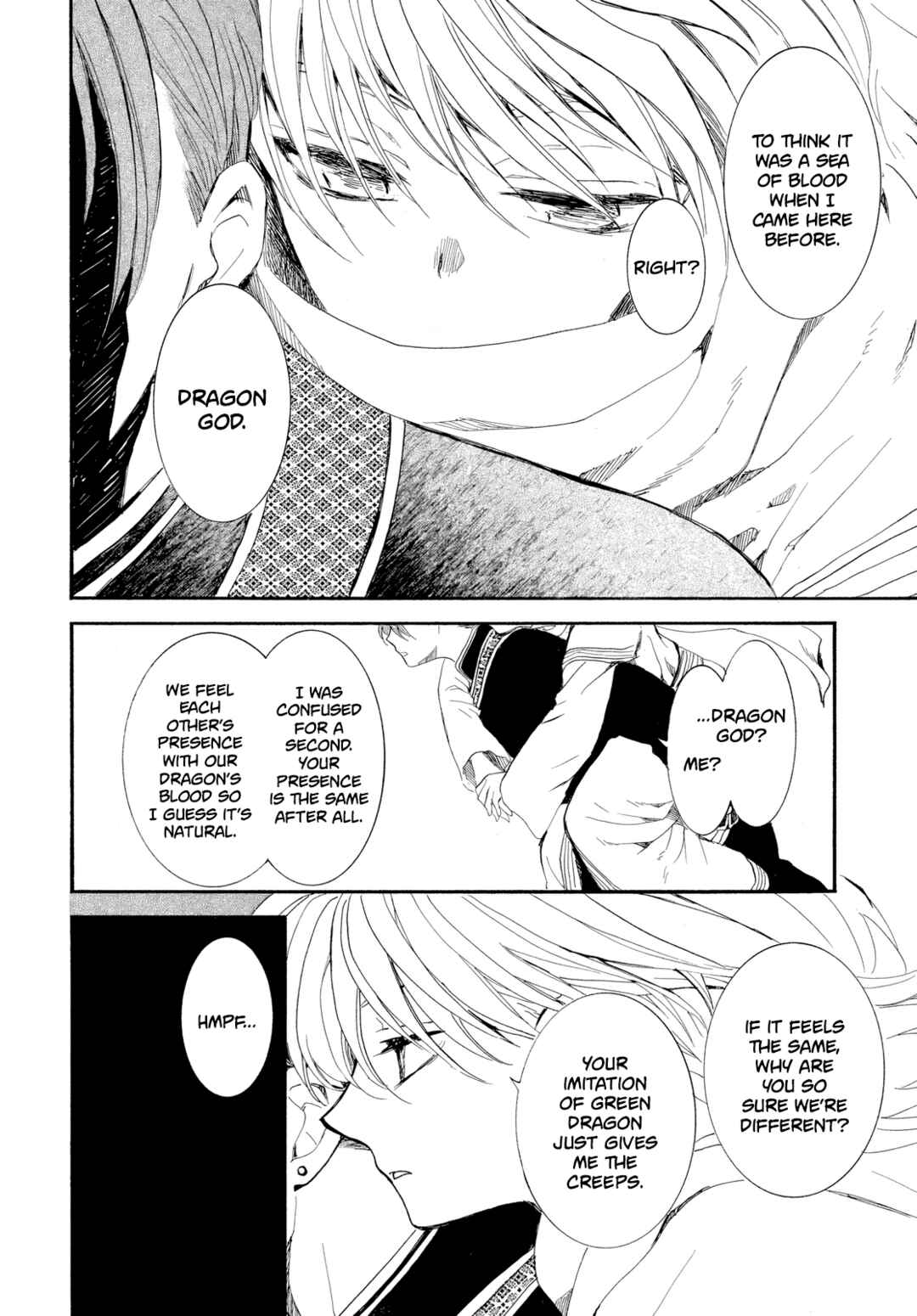 Page 17 Chapter 263 Akatsuki no Yona