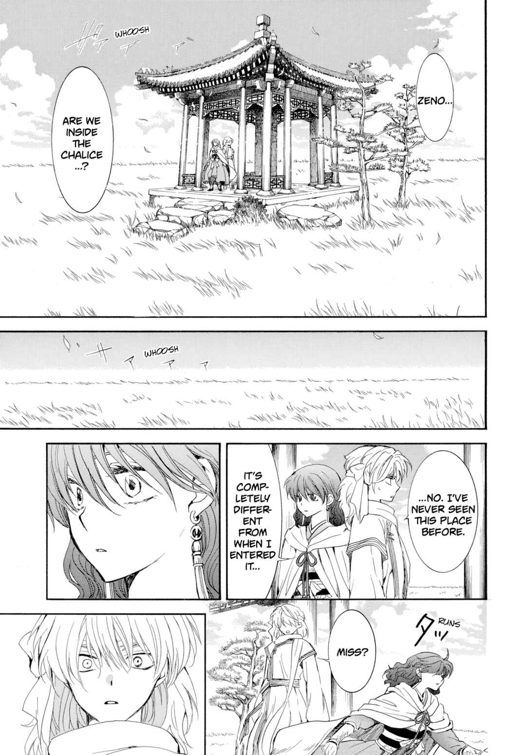 Page 4 Chapter 263 Akatsuki no Yona