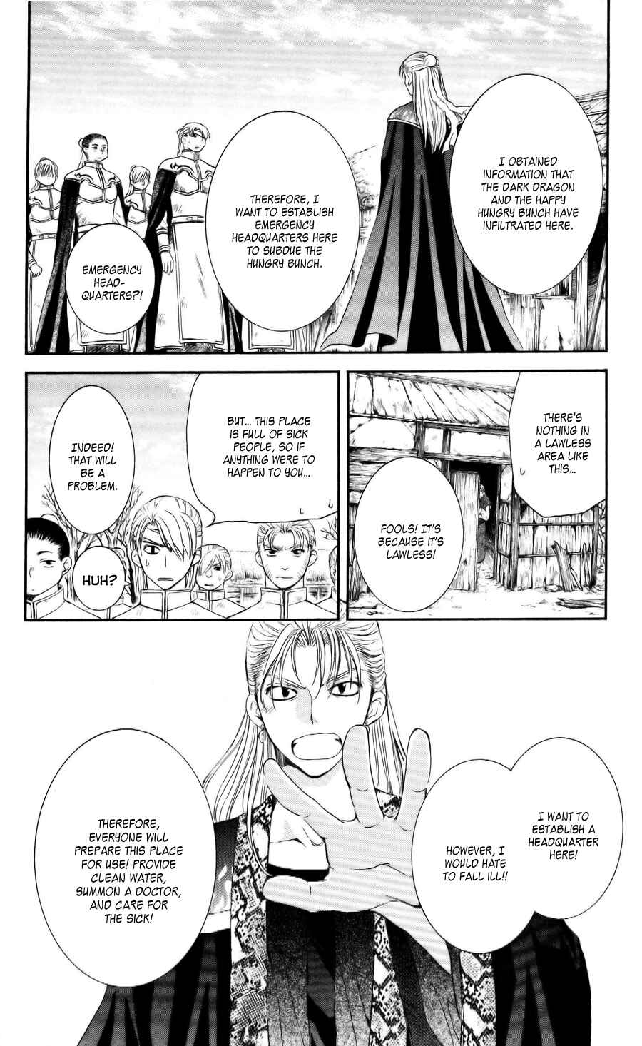 Page 10 Chapter 58 Akatsuki no Yona