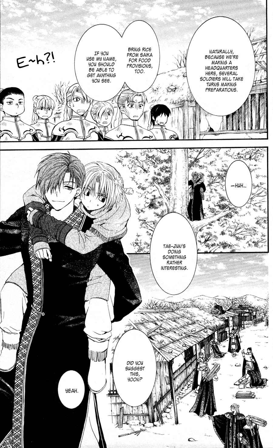 Page 11 Chapter 58 Akatsuki no Yona