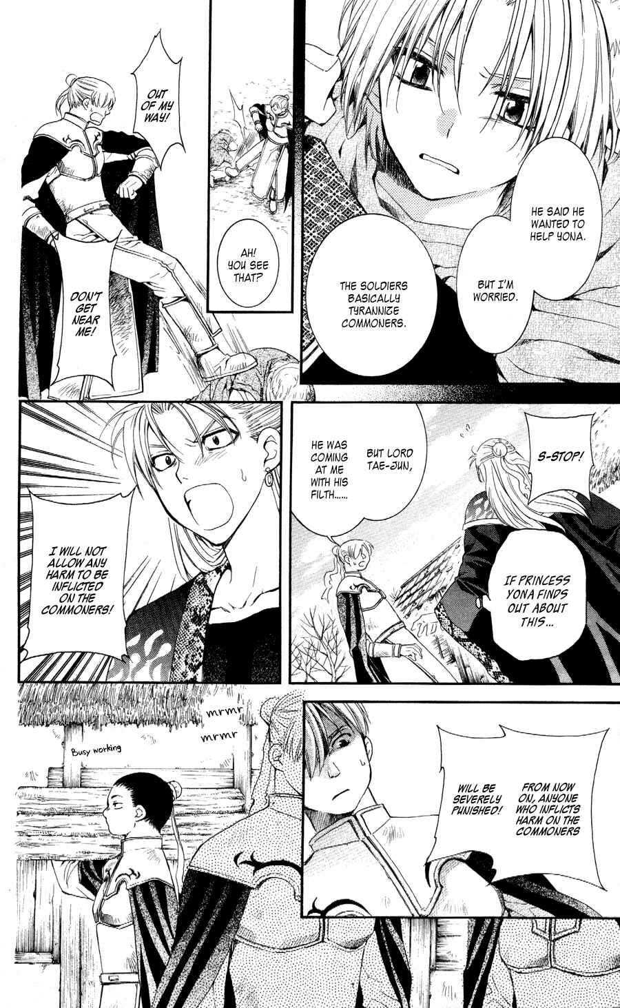 Page 12 Chapter 58 Akatsuki no Yona