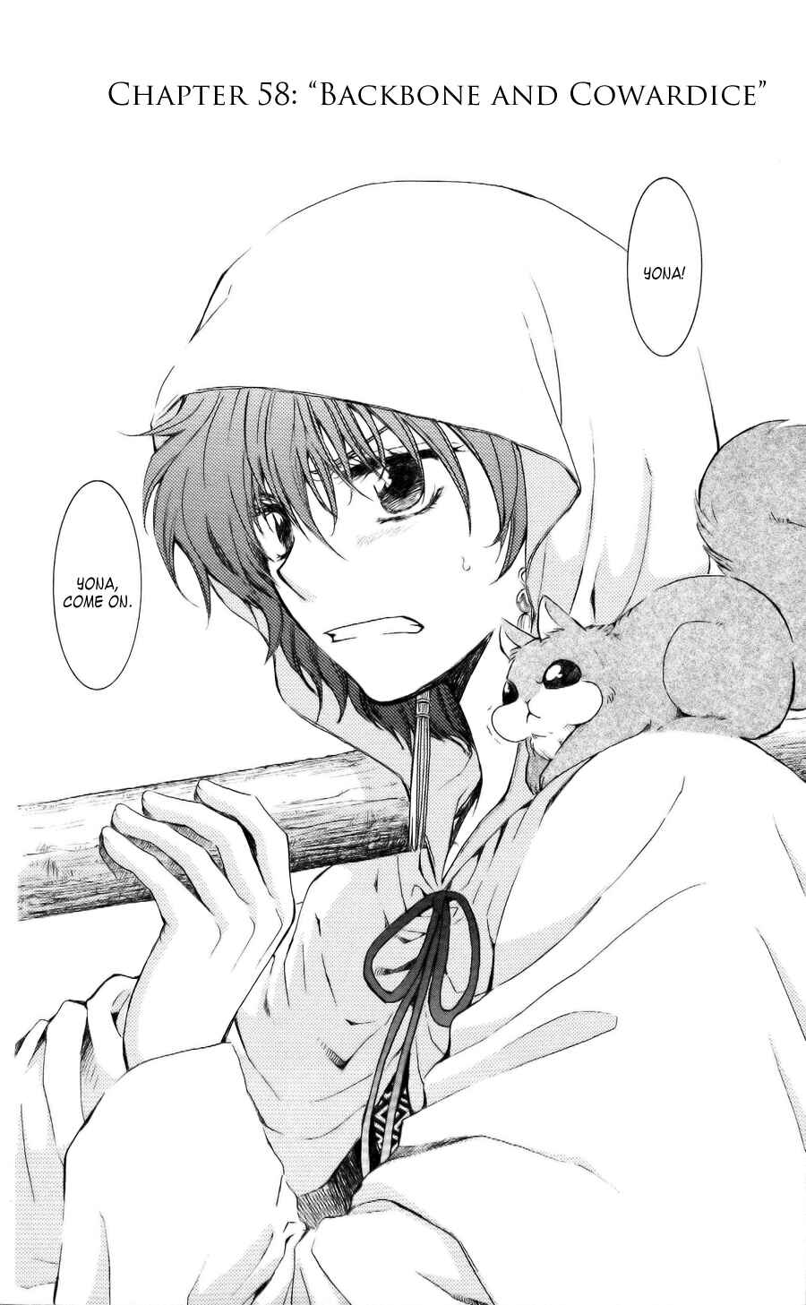 Page 2 Chapter 58 Akatsuki no Yona