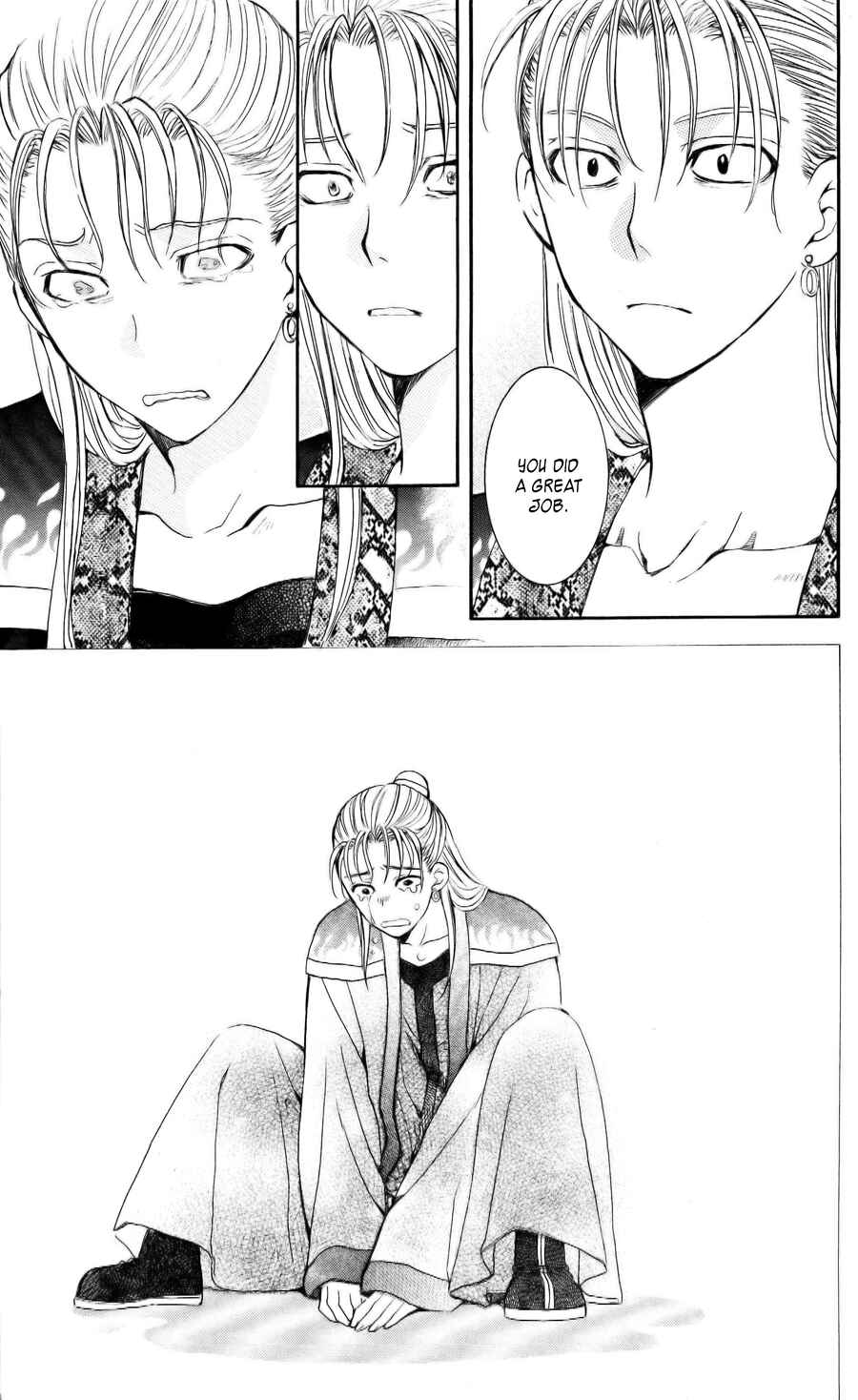 Page 23 Chapter 58 Akatsuki no Yona