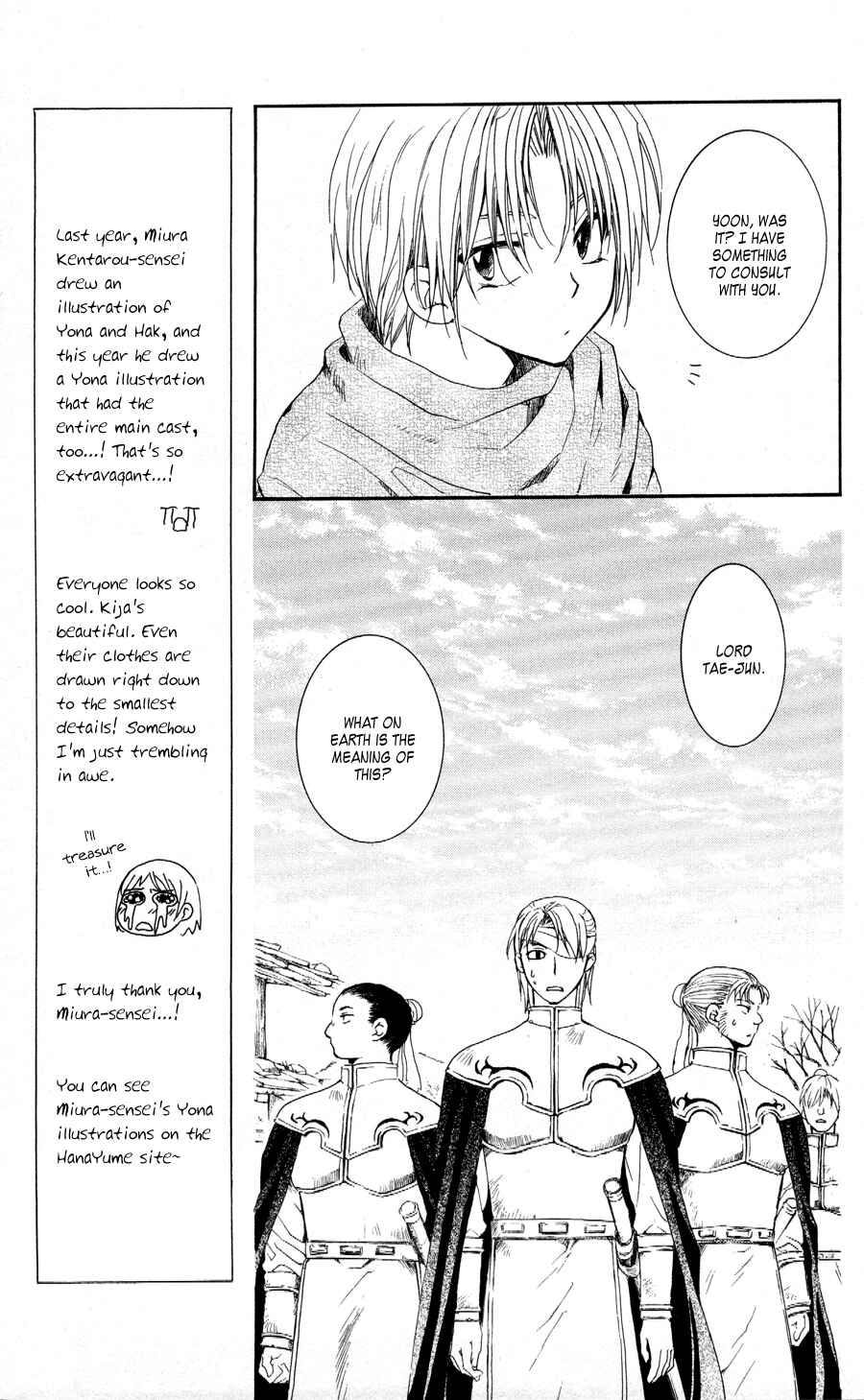 Page 9 Chapter 58 Akatsuki no Yona