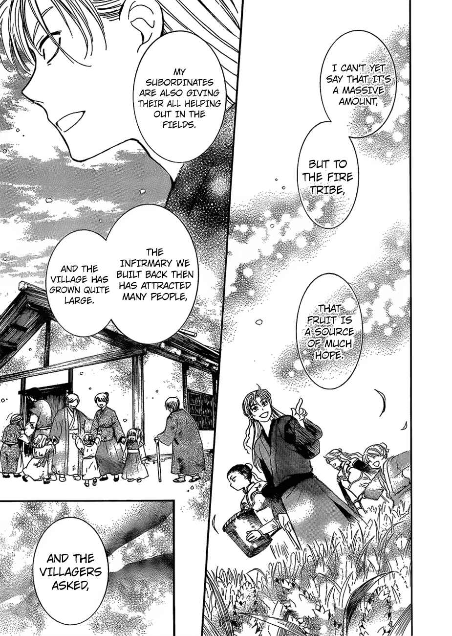 Page 9 Chapter 138 Akatsuki no Yona