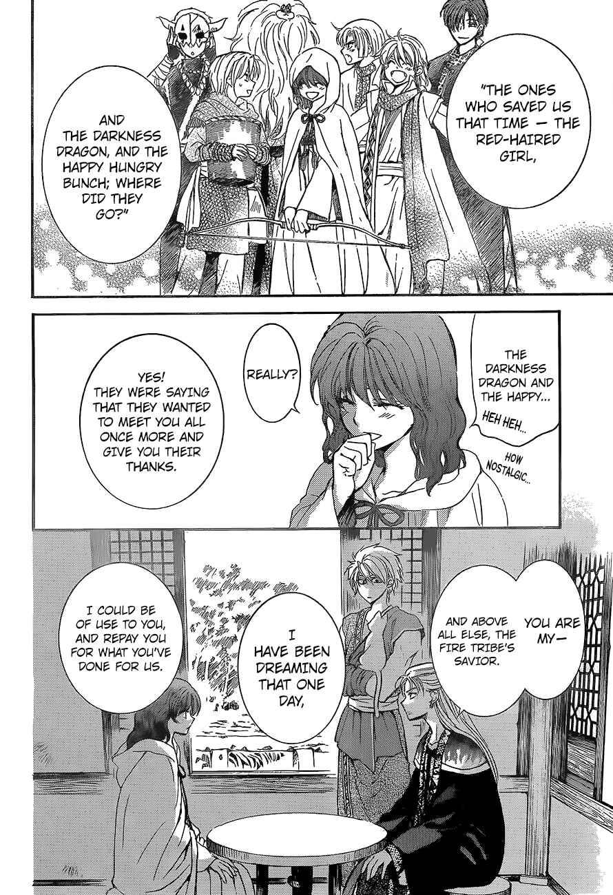 Page 10 Chapter 138 Akatsuki no Yona