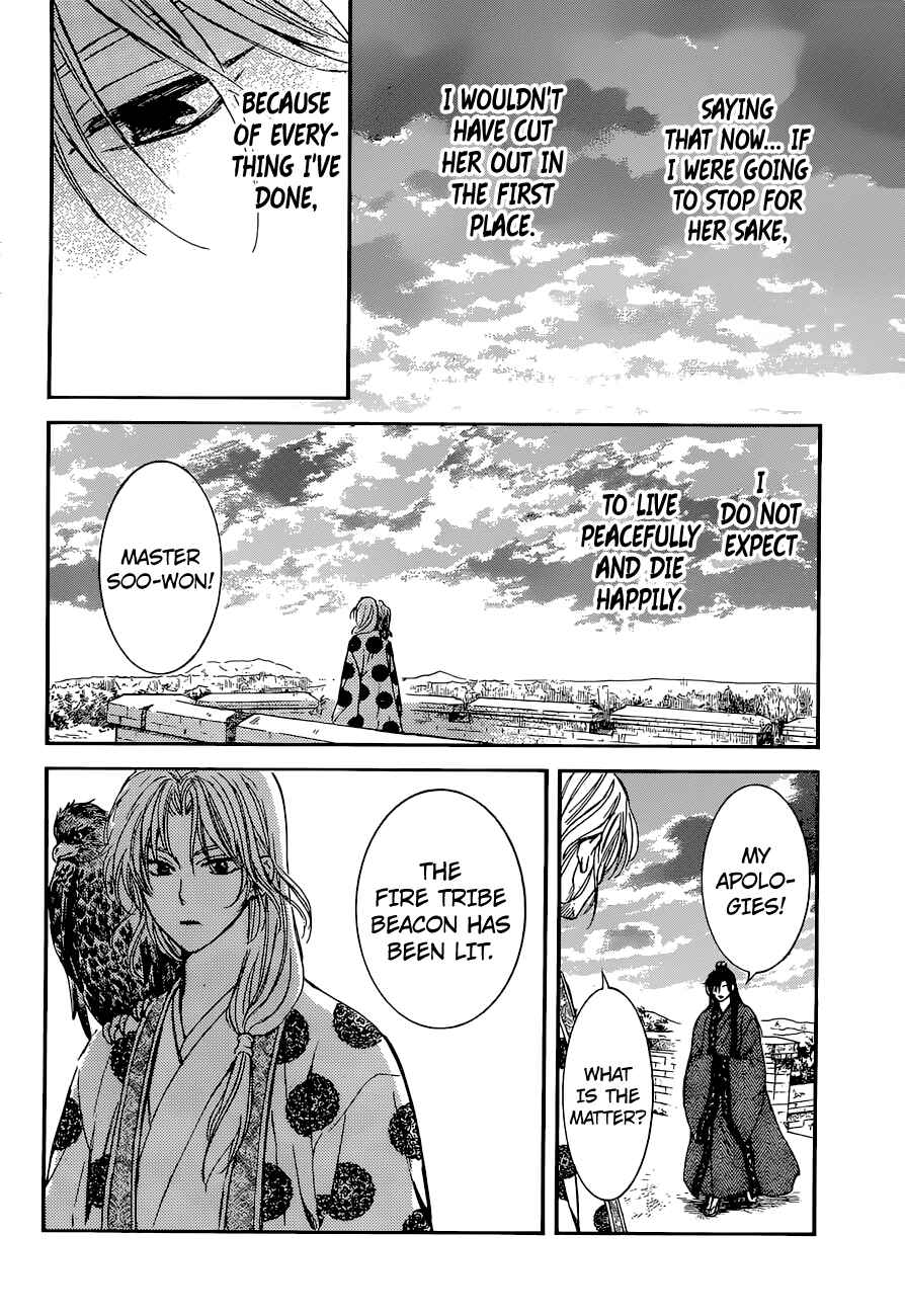 Page 16 Chapter 138 Akatsuki no Yona