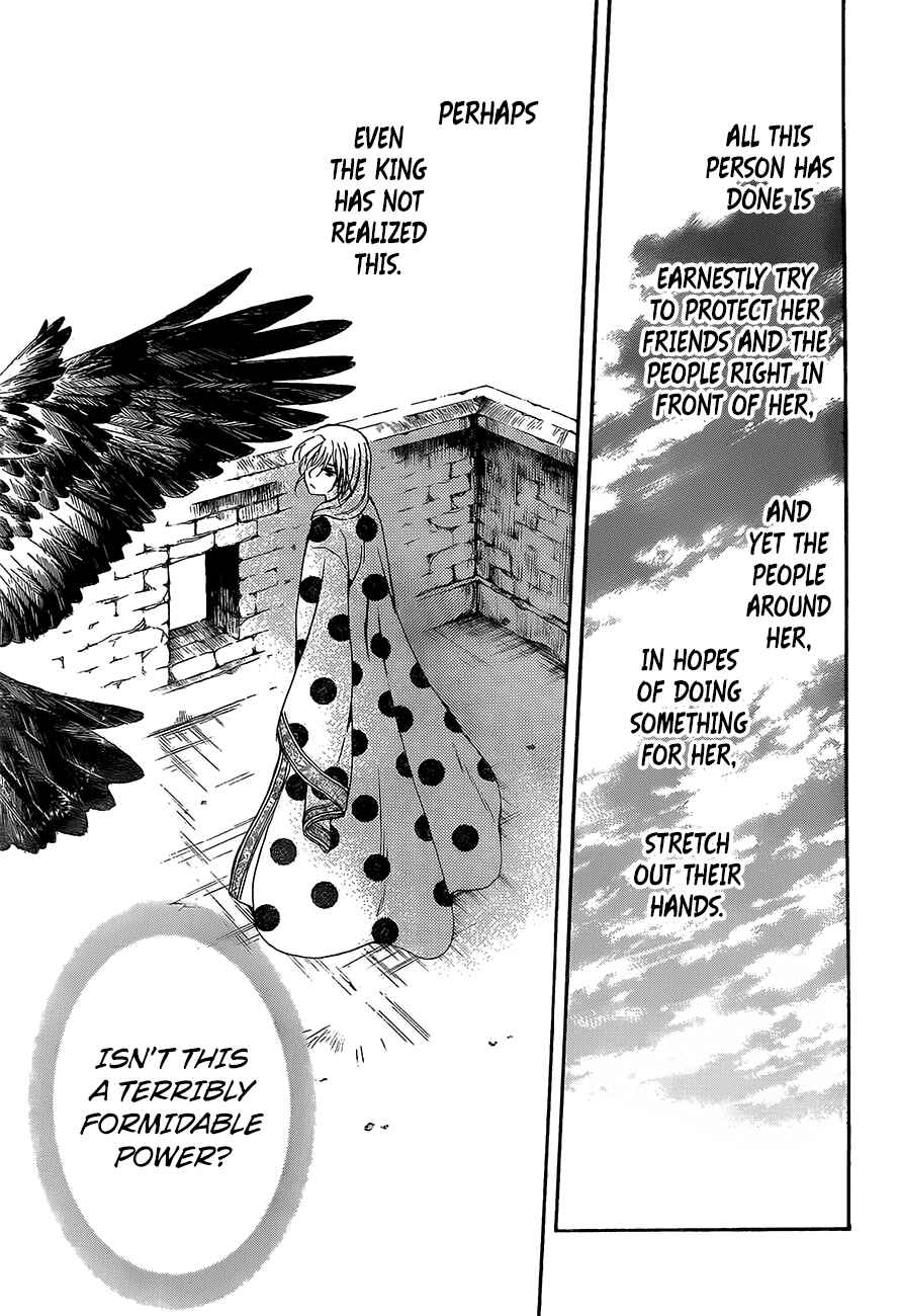 Page 21 Chapter 138 Akatsuki no Yona