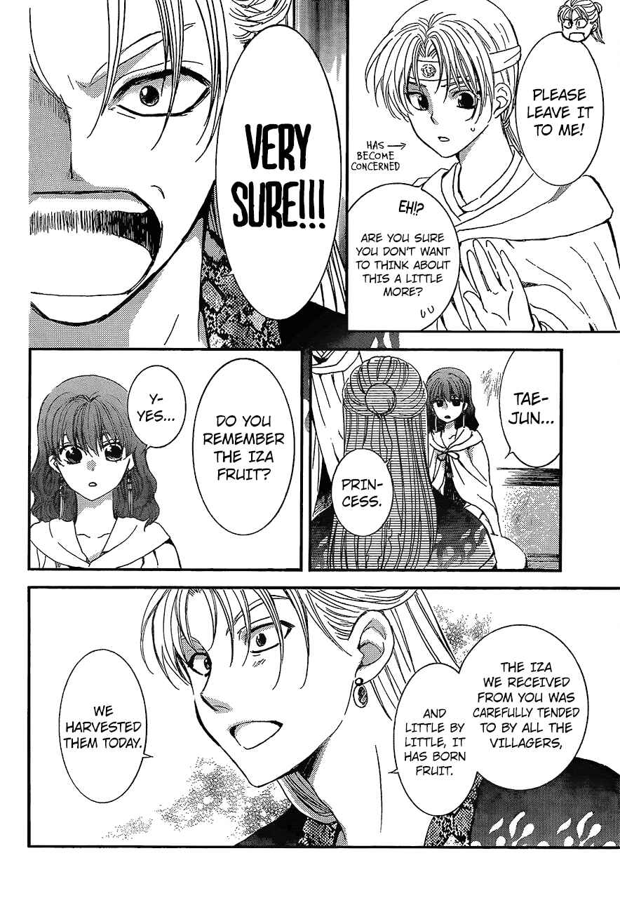 Page 8 Chapter 138 Akatsuki no Yona