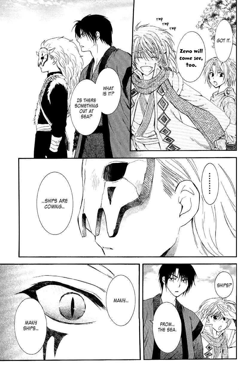 Page 28 Chapter 87 Akatsuki no Yona