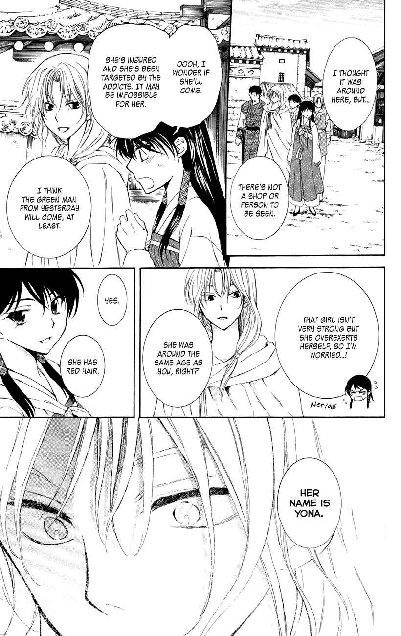 Page 30 Chapter 87 Akatsuki no Yona