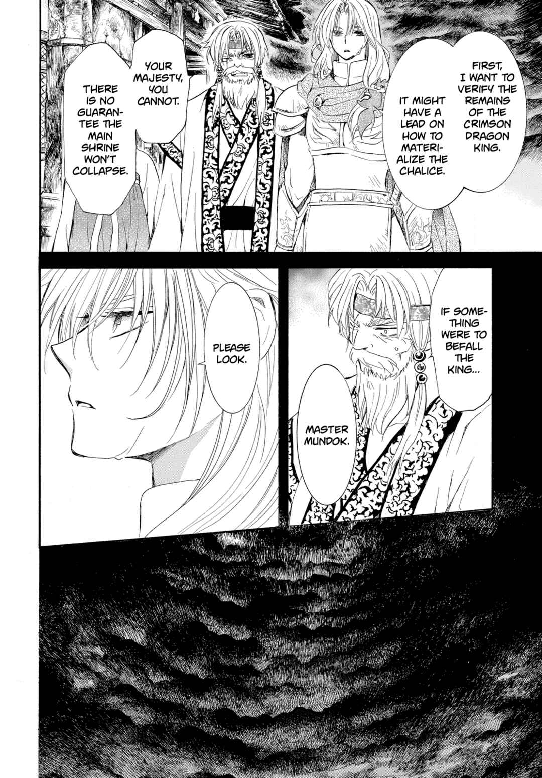 Page 11 Chapter 262 Akatsuki no Yona