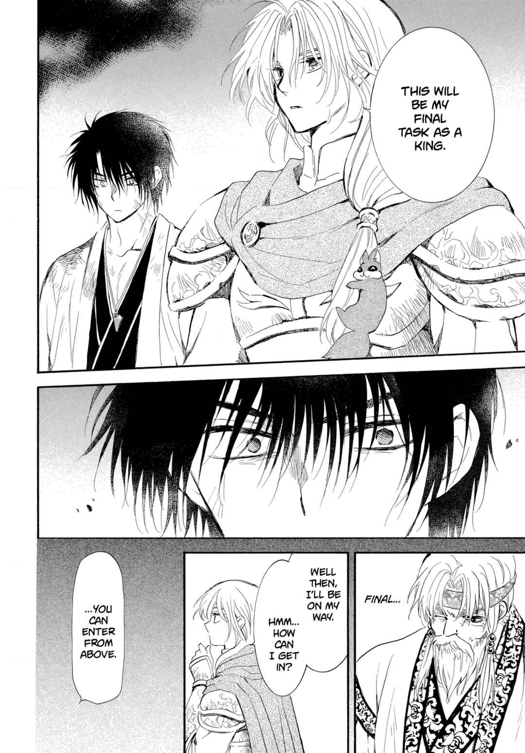 Page 13 Chapter 262 Akatsuki no Yona