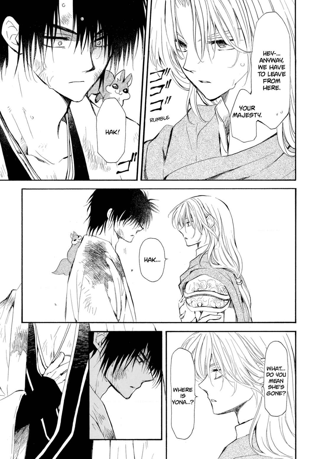 Page 4 Chapter 262 Akatsuki no Yona