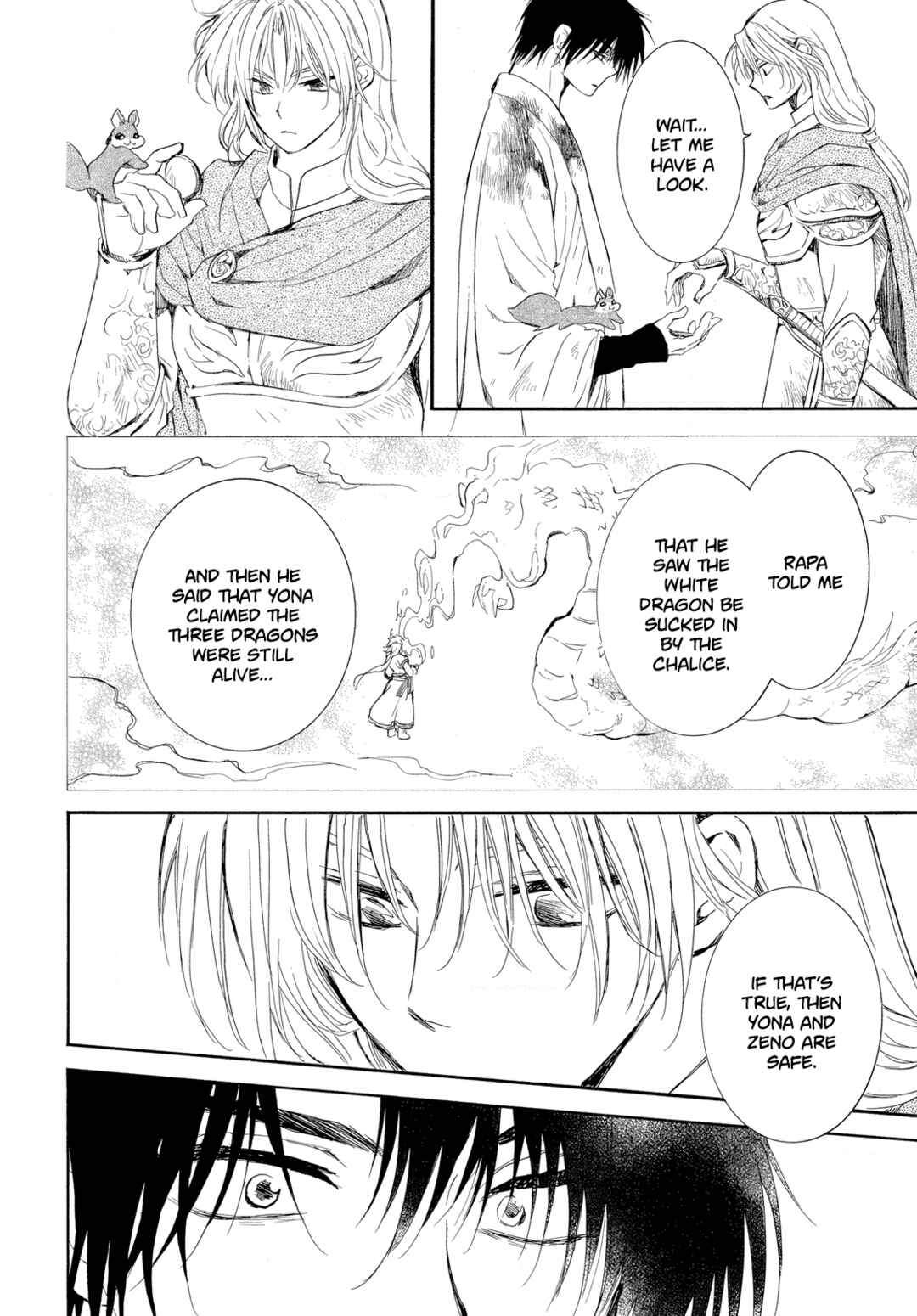 Page 7 Chapter 262 Akatsuki no Yona