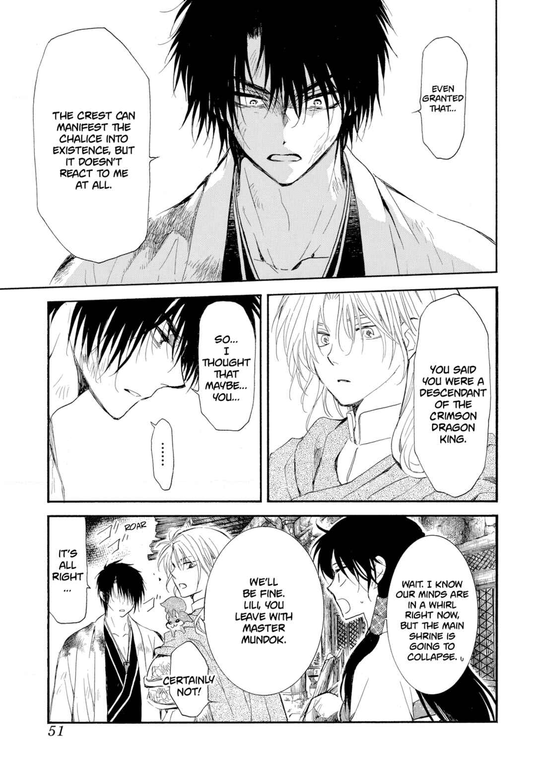 Page 8 Chapter 262 Akatsuki no Yona