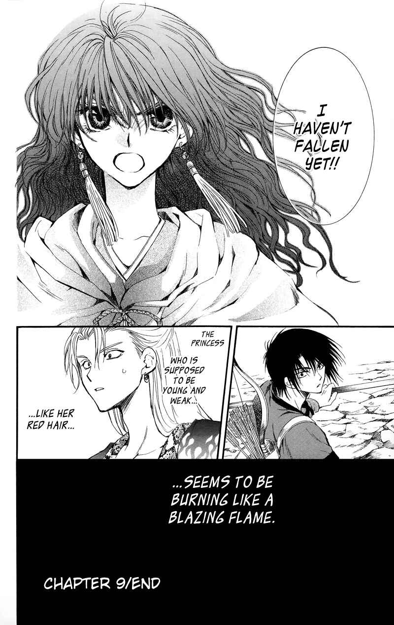 Page 28 Chapter 9 Akatsuki no Yona