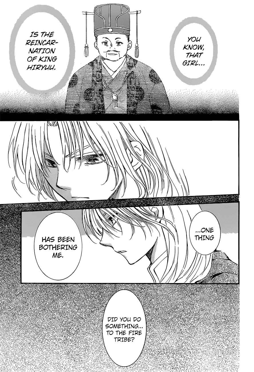 Page 11 Chapter 141 Akatsuki no Yona