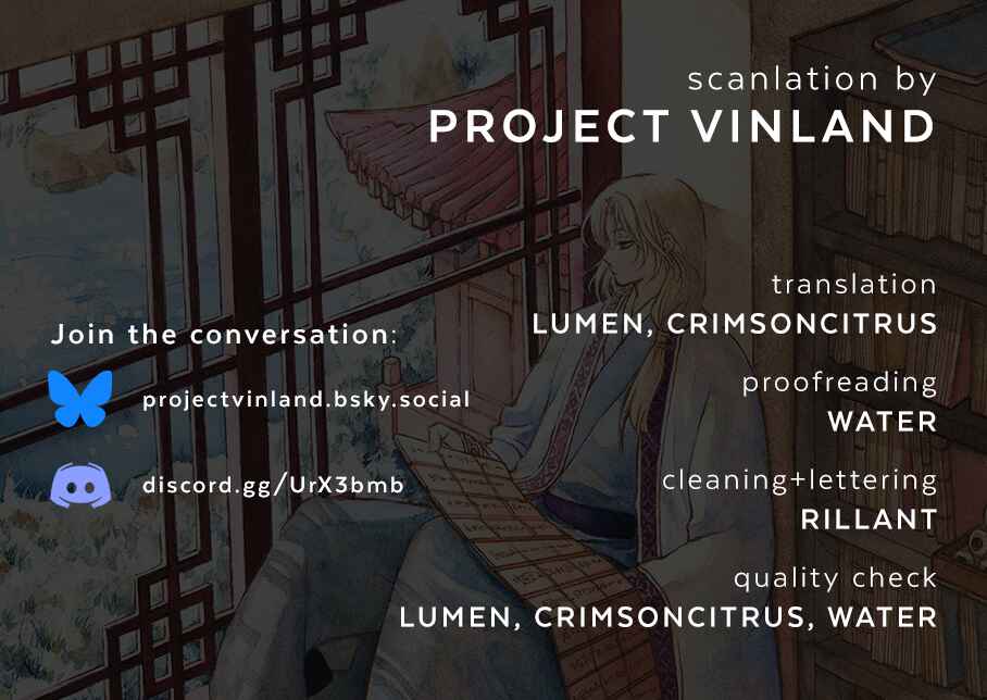 Page 1 Chapter 266 Akatsuki no Yona