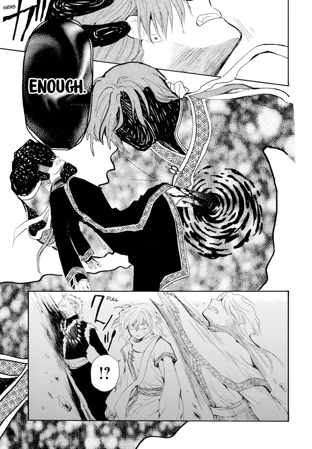 Page 11 Chapter 266 Akatsuki no Yona