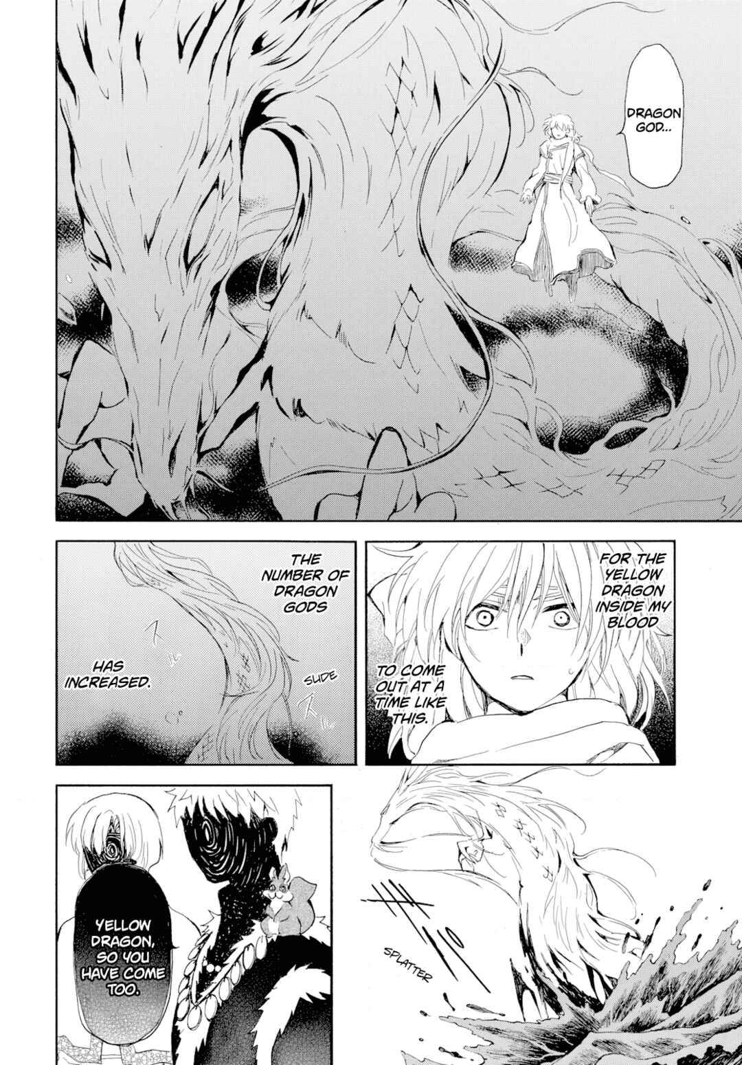 Page 15 Chapter 266 Akatsuki no Yona