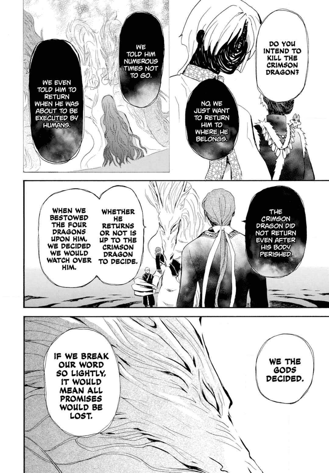 Page 19 Chapter 266 Akatsuki no Yona