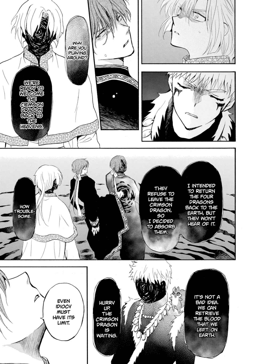 Page 9 Chapter 266 Akatsuki no Yona