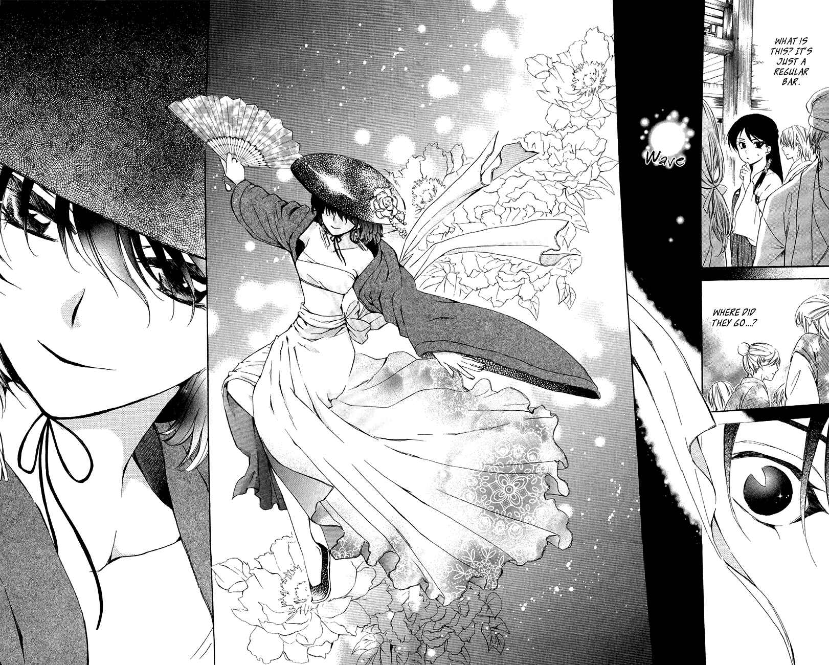 Page 18 Chapter 79 Akatsuki no Yona