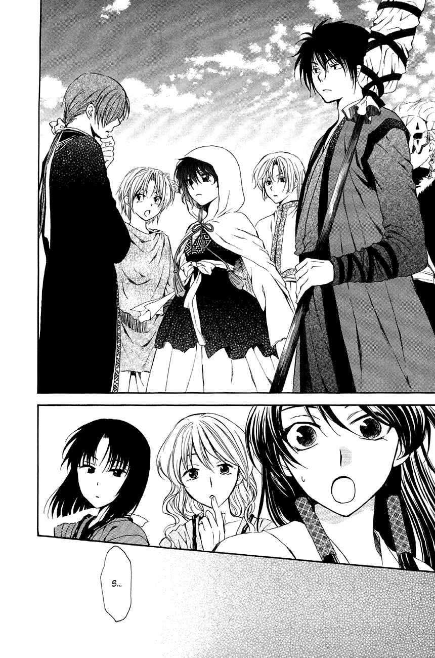 Page 6 Chapter 79 Akatsuki no Yona