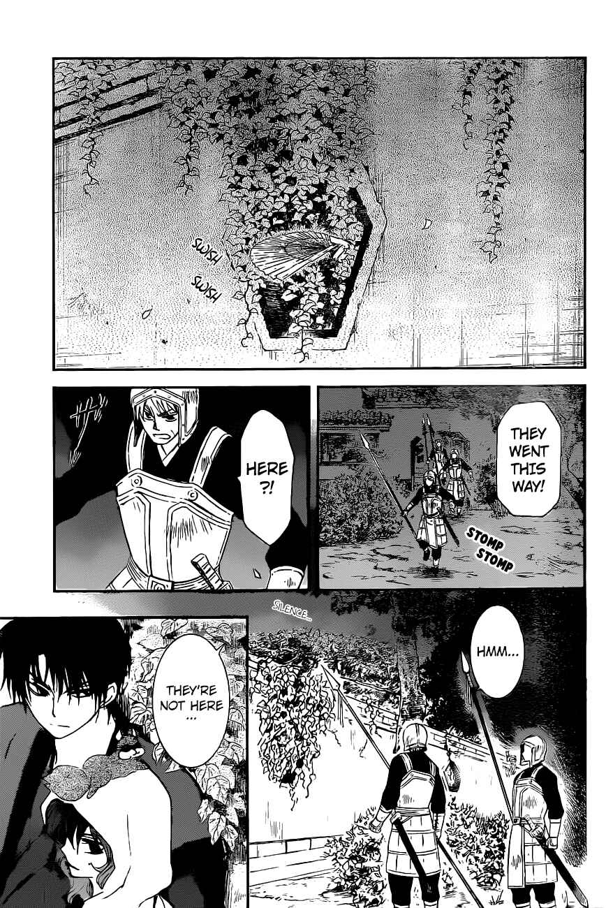 Page 6 Chapter 161 Akatsuki no Yona