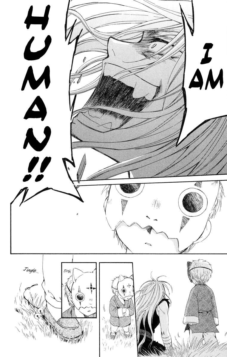 Page 21 Chapter 21 Akatsuki no Yona